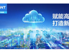 搶抓機遇、乘勢發(fā)展，正泰電器這場會議傳遞什么信號？