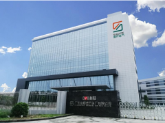 科陸順開電氣新廠區落成剪彩——承前啟后，邁向輝煌！