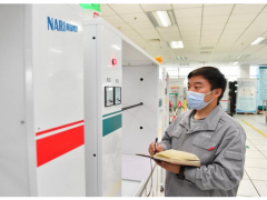 加快復(fù)工達(dá)產(chǎn)擴(kuò)就業(yè) 南瑞集團(tuán)服務(wù)“六穩(wěn)”“六保”出實招