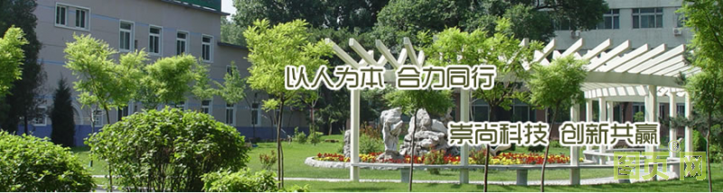 QQ截圖20200603094352