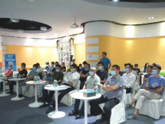 半導體產業智能制造線上研討會圓滿落幕