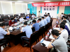 “危中搶機”：人照招、薪照加、獎照發，研發不能停……