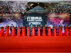 開啟折疊2.0時代 2020深圳國際全觸與顯示展升級啟航