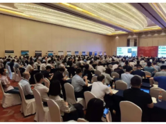 2020第四十屆中國電工儀器儀表產業發展技術研討會及展會在上海成功舉辦