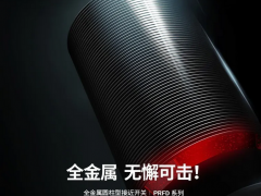 論奧托尼克斯的產(chǎn)品原理及應(yīng)用領(lǐng)域——接近開(kāi)關(guān)篇