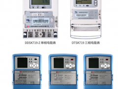 科陸預中標南方電網1.15億元項目