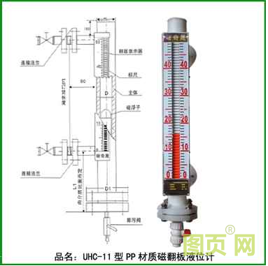 QQ截圖20200617093113