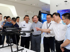 杭州市城投集團(tuán)黨委副書記、副董事長、總經(jīng)理李紅良一行蒞臨大華股份考察交流