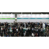 2020第五屆生物發酵飼料產業展覽會