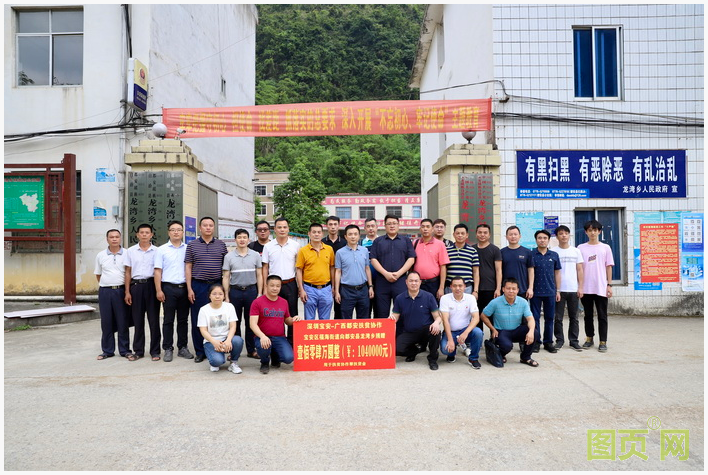 QQ截圖20200622083612