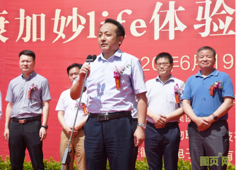 QQ截圖20200623113011