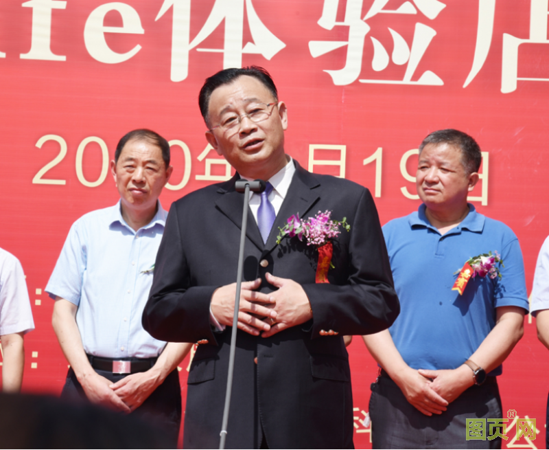 QQ截圖20200623113709