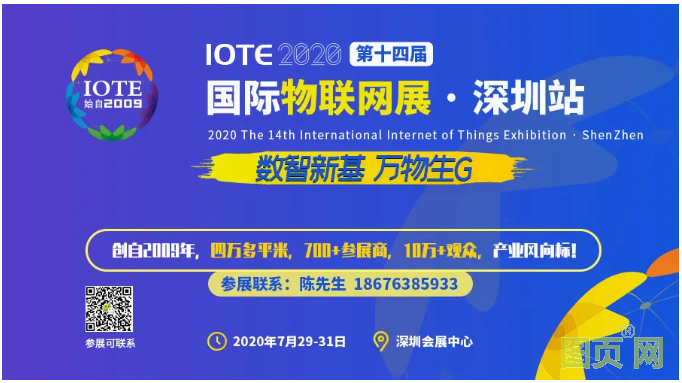 QQ截圖20200701091757