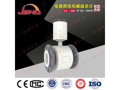 電池供電流量傳感器