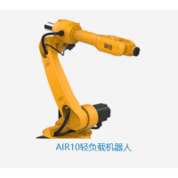 AIR20中負載機器人