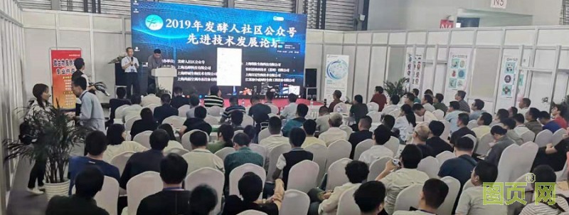 微信圖片_20191101152537