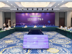 科遠智慧榮獲“南京2019年度百強企業高新技術排行榜”