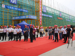 智慧工地|大華股份助推建筑工程施工企業(yè)數(shù)字化轉型