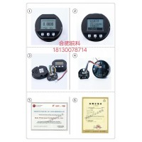 高精度智能壓力差壓變送器板卡單晶硅擴散硅金屬電容陶瓷廠家專供