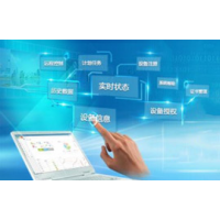 12月份商機物聯(lián)網(wǎng)產(chǎn)業(yè)鏈每年必赴盛會“2020物聯(lián)網(wǎng)展覽會”