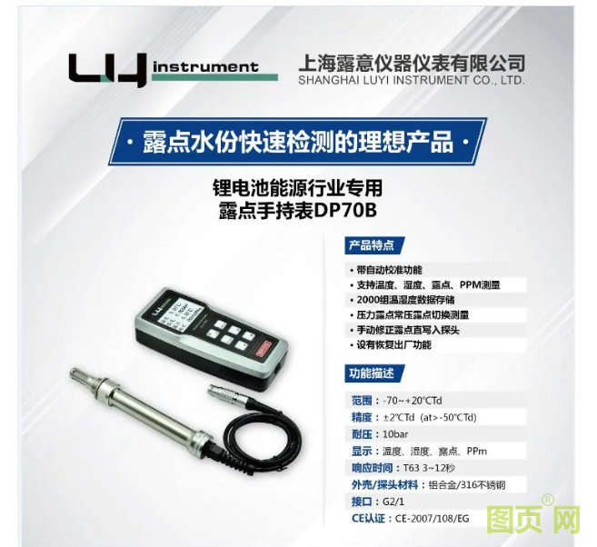 QQ圖片20200722220658