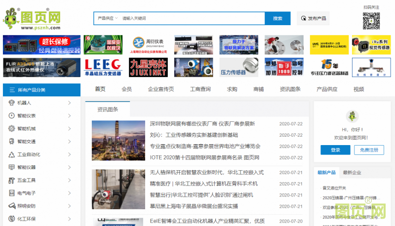 我們的媒體營(yíng)銷