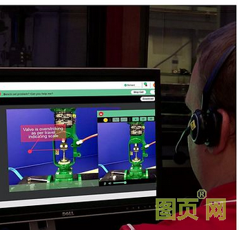 QQ圖片20200729075212