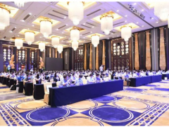 菲爾斯特喜獲“最有影響力物聯網傳感企業獎”和“IOTE 2020金獎”兩項大獎