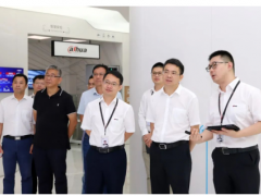 浙江農村廳黨組成員、省畜牧農機中心主任陳良偉一行蒞臨大華股份參觀考察