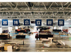 EeIE 智博會 | 倒計時3天，邀您E起來參觀！