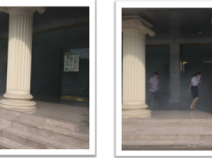 維博公司舉行2020年度 “火災(zāi)事故應(yīng)急疏散演練”活動