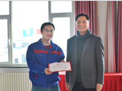 顆粒測試技術專家寧輝博士加入百特