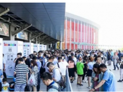 （圖說）相約八月底，邀您共赴綠色建筑年度饕餮盛會