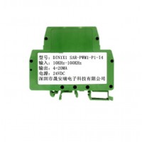 pwm轉4-20ma傳感器信號隔離變送器