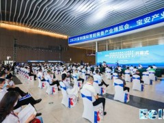 2020智博會今日在深舉行，超500家企業掀起“智造“風暴