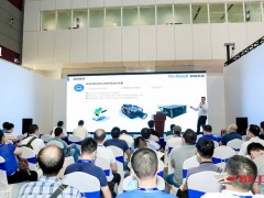 電子智造與工業視覺應用主題論壇圓滿舉辦