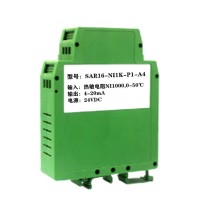 KTBERSJ型熱電偶轉4-20mA,0-10V溫度變送器