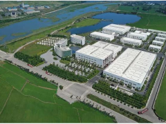 中控技術(shù)走進三棵樹四川生態(tài)工業(yè)園：匯聚MES力量的智能工廠