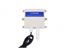 485型大氣壓傳感器