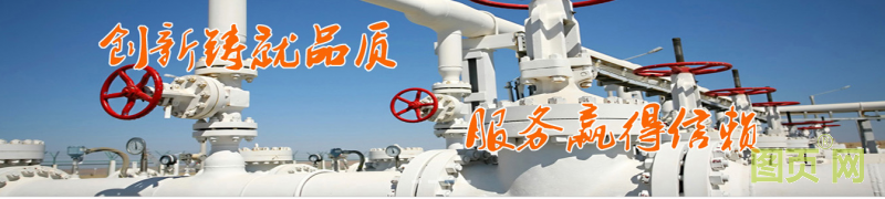 QQ截圖20200909105156