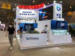 新西部 新機遇 自動化所硬核技術亮相“西部電子信息博覽會”