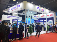 展會直擊丨漢威科技集團在中國(上海)國際傳感器技術與應用展覽會等你來