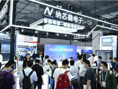 納芯微攜多款創新應用亮相SENSOR CHINA 2020，賦能美好生活