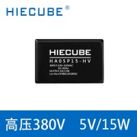 三相交流380V轉5V隔離電源模塊小體積