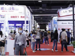 SENSORCHINA2020晶華微為智能傳感器國產化發展貢獻力量