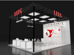 立格儀表LEEG壓力變送器參加上海傳感器展
