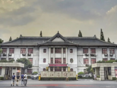 不忘初心，勇于創(chuàng)新 晶華微受邀參加“青創(chuàng)學(xué)院19期5G應(yīng)用集訓(xùn)營”