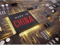 集智達基于國產化可信計算和安全增強技術應用案例