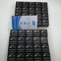 高壓電源模塊24V轉350V、24V轉300V隔離電源IC