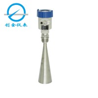 高頻雷達物位計 儲罐液位計堆料高度計